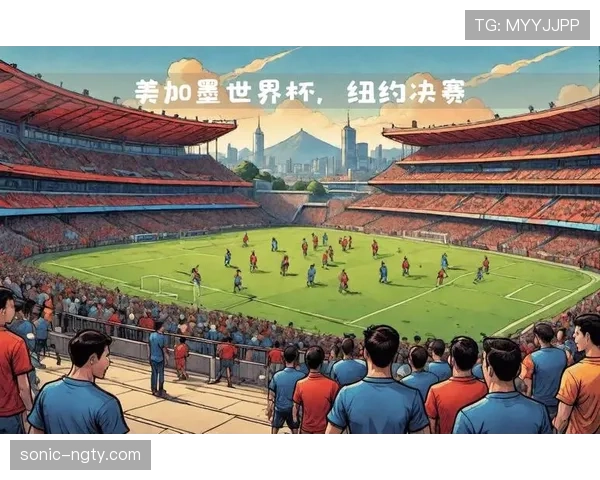 2026世界杯资格计算怎么算 2026世界杯资格计算怎么算