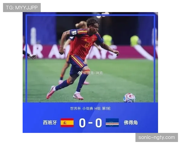世界杯西班牙防线表现：小组赛关键数据整理