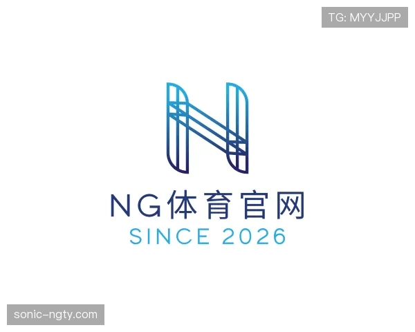 介绍ng体育